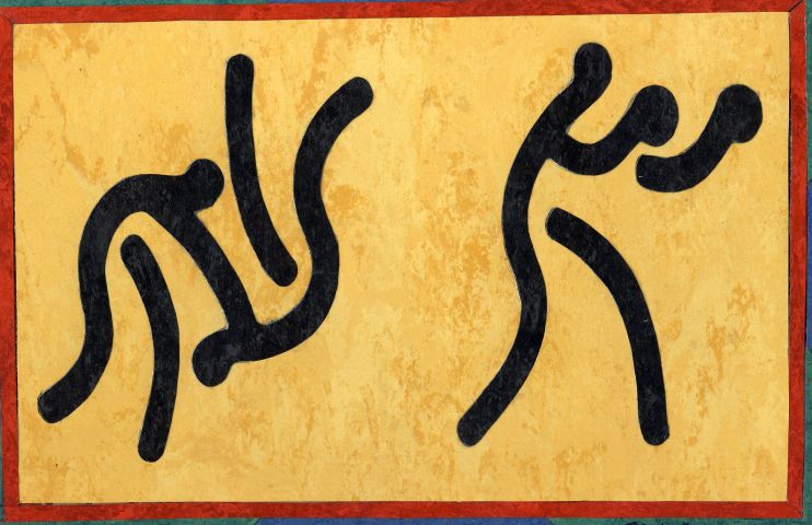 VARI03